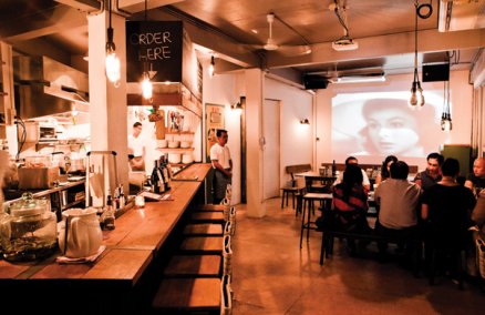 Opposite Mess Hall
