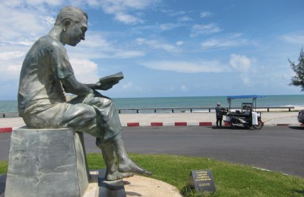 Smila Beach